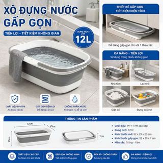 XÔ ĐỰNG NƯỚC GẤP GỌN THÔNG MINH 12 LÍT (T30)