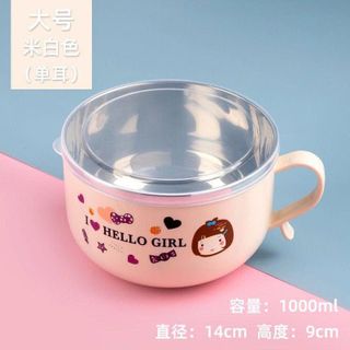 CA MÌ INOX 2 LỚP HELLO GIRL CÓ NẮP (T100)