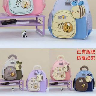 BALO MẦM NON BÉ ONG A8039 – SIÊU XINH, NHỎ GỌN, NGỘ NGHĨNH, TẶNG KÈM TÚI XINH - PIPI STORE