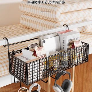 Giỏ Treo Đầu Giường Đa Năng Tiết Kiệm Không Gian STT194