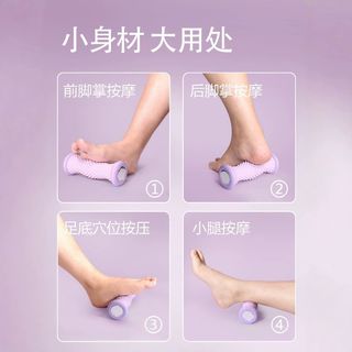 Con Lăn Massage Chân Gai Nhọn Kích Thích Huyệt Đạo STT207