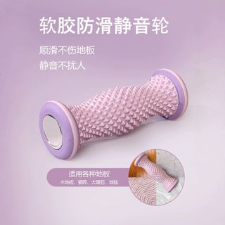 Con Lăn Massage Chân Gai Nhọn Kích Thích Huyệt Đạo STT207