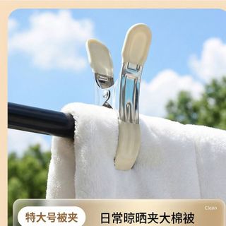 Kẹp Phơi Đồ Siêu Chắc – Gió To Cũng Không Lo Bay STT210