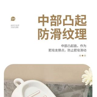 Kệ Đựng Xà Phòng Hình Gấu Siêu Cute – Thoát Nước Cực Nhanh STT218