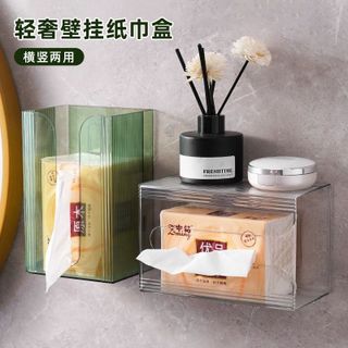 Hộp Đựng Khăn Giấy Nhựa Trong Suốt Sang Trọng STT199