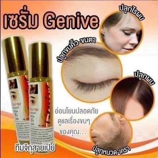 Lăn mi Genive dưỡng dài dày mi