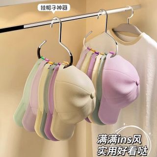 Móc Treo Đồ Đa Năng – Nhỏ Gọn Nhưng Cực Kỳ Tiện Lợi STT220