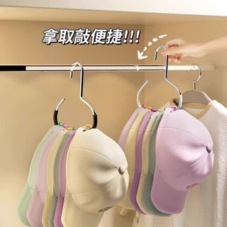 Móc Treo Đồ Đa Năng – Nhỏ Gọn Nhưng Cực Kỳ Tiện Lợi STT220