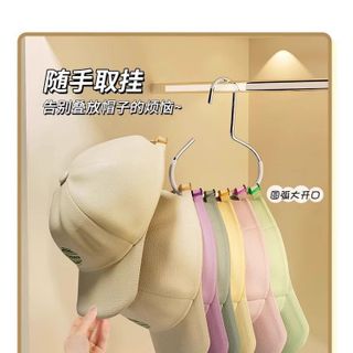 Móc Treo Đồ Đa Năng – Nhỏ Gọn Nhưng Cực Kỳ Tiện Lợi STT220