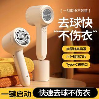 Máy Cạo Lông Xù Cao Cấp – Làm Sạch Nhanh, Không Kẹt Vải STT198