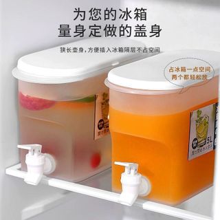 Bình Nước Có Vòi 3.5L – Rót Nước Cực Tiện Không Cần Nhấc Bình STT212