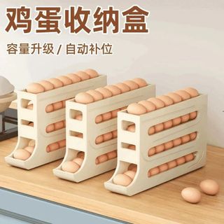 Khay Đựng Trứng Tự Lăn – Lấy Trứng Cực Tiện STT215