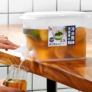 Bình Nước Có Vòi 3.5L – Rót Nước Cực Tiện Không Cần Nhấc Bình STT212