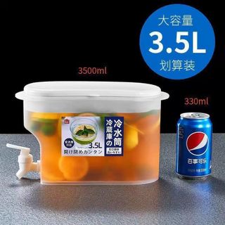 Bình Nước Có Vòi 3.5L – Rót Nước Cực Tiện Không Cần Nhấc Bình STT212