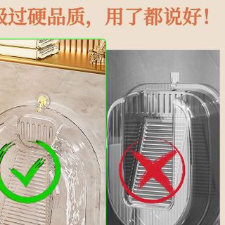 Bồn Rửa Trong Suốt Siêu Đẹp – Nâng Tầm Không Gian Sống STT204