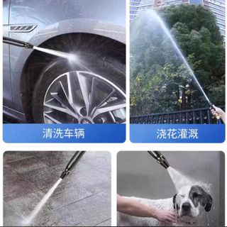 Vòi Rửa Xe Cao Áp Cực Mạnh – Xịt Bay Bùn Đất Trong 1 Phút STT197