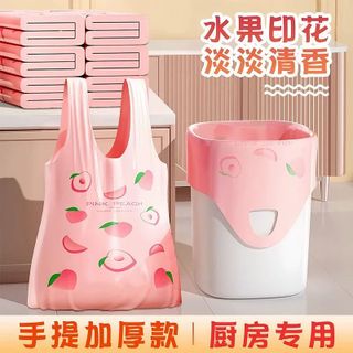 Túi Đựng Rác Gia Đình Dày Dặn Họa Tiết Trái Cây STT196