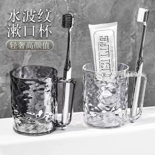 Cốc Hoạt Hình Siêu Cute – Uống Nước Cũng Thấy Vui STT217