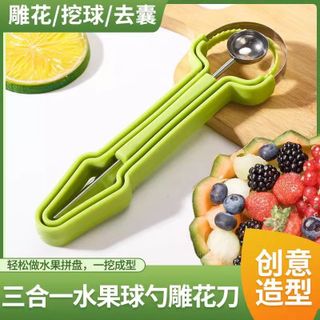 Dụng Cụ Decor Trái Cây 3 Trong 1 – Ai Cũng Làm Được STT206