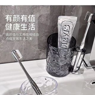 Cốc Hoạt Hình Siêu Cute – Uống Nước Cũng Thấy Vui STT217