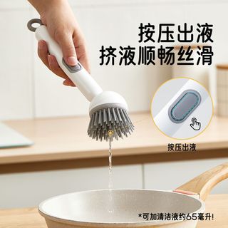 Bàn Chải Chà Nồi Đa Năng – Đánh Bay Vết Bẩn Cứng Đầu STT219
