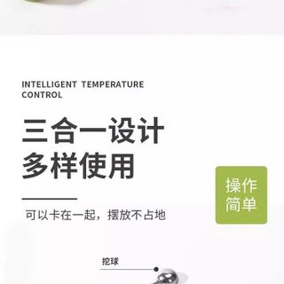 Dụng Cụ Decor Trái Cây 3 Trong 1 – Ai Cũng Làm Được STT206