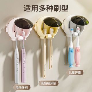 Kệ Đựng Bàn Chải Đánh Răng Treo Tường Có Nắp STT214