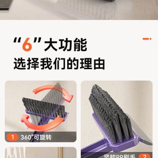 Bàn Chải Chà Gạch Khe Ron Siêu Sạch STT203
