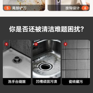 Bàn Chải Chà Gạch Khe Ron Siêu Sạch STT203