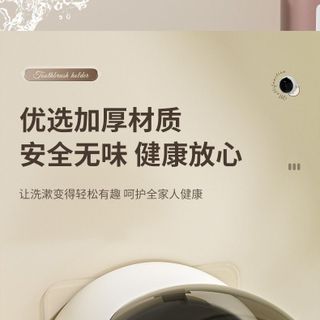 Kệ Đựng Bàn Chải Đánh Răng Treo Tường Có Nắp STT214