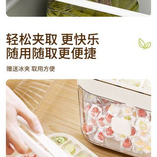 Bộ Khay Làm Đá Cao Cấp – Đựng Đá, Trữ Đá, Lấy Đá Cực Dễ STT209