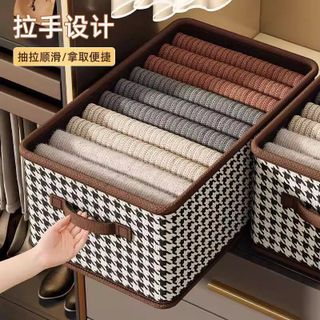 Hộp Đựng Quần Áo Đa Năng Cho Mọi Gia Đình STT195