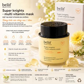 Mặt nạ ngủ BELIF SUPER KNIGHTS MULTI VITAMIN MASK 75ML Mặt nạ ngủ vitamin đa dưỡng giúp làn da bừng tỉnh sau một đêm