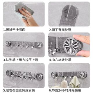 Móc Treo Tường Đa Năng Dán Keo Không Khoan STT205