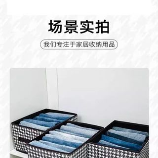 Hộp Đựng Quần Áo Đa Năng Cho Mọi Gia Đình STT195