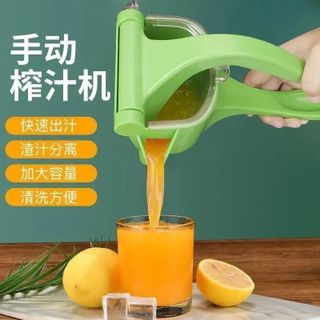 Dụng Cụ Ép Trái Cây Nhà Bếp Thông Minh STT216