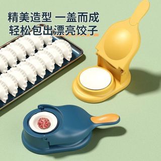 Dụng Cụ Gói Bánh Thủ Công Tiện Dụng STT269