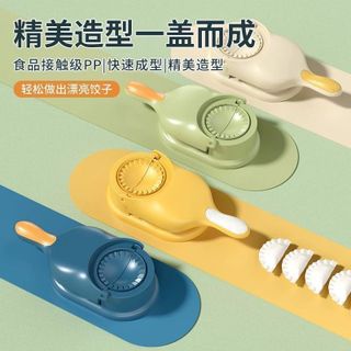 Dụng Cụ Gói Bánh Thủ Công Tiện Dụng STT269