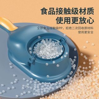 Dụng Cụ Gói Bánh Thủ Công Tiện Dụng STT269