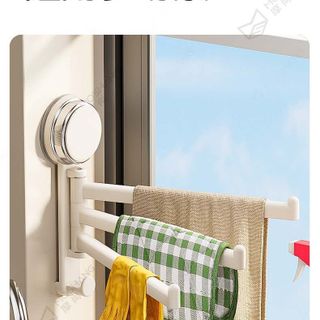 Thanh Treo Khăn Xoay 180 Độ Hút Chân Không STT252