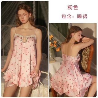 VÁY NGỦ LỤA "BUTTERFLY KISS" (Gui Ruo)