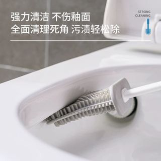 Bàn Chải Vệ Sinh Nhà Tắm Silicon Đa Năng STT232