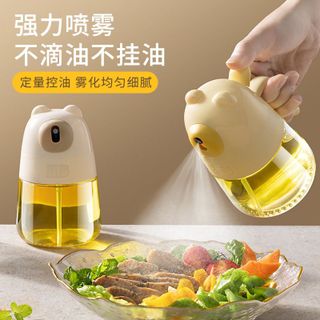 Bình Xịt Dầu Ăn Cho Nồi Chiên Không Dầu STT263