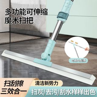 Cây Gạt Nước Sàn Nhà 50cm Đa Năng 3 Trong 1 STT222