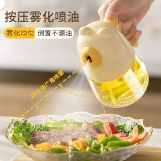 Bình Xịt Dầu Ăn Cho Nồi Chiên Không Dầu STT263
