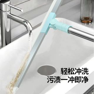 Cây Gạt Nước Sàn Nhà 50cm Đa Năng 3 Trong 1 STT222