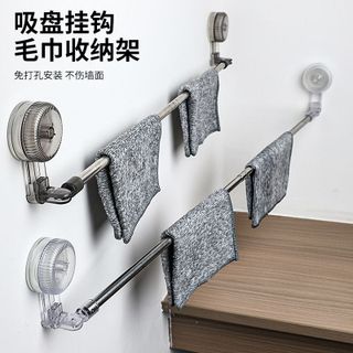 Thanh Treo Khăn Nhà Tắm Không Cần Khoan STT247