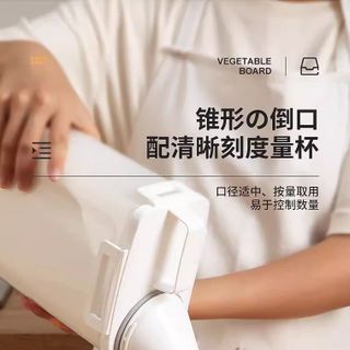 Hộp Bảo Quản Thực Phẩm Kín Khí Có Cốc Đong 1,75L STT256