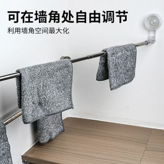 Thanh Treo Khăn Nhà Tắm Không Cần Khoan STT247