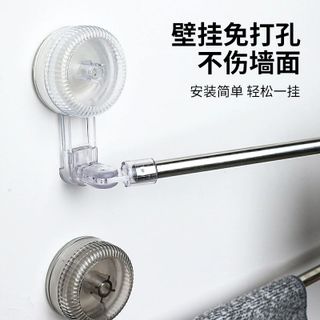 Thanh Treo Khăn Nhà Tắm Không Cần Khoan STT247